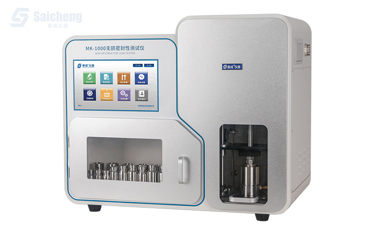 MK-1000 真空衰減法密封性測(cè)試儀